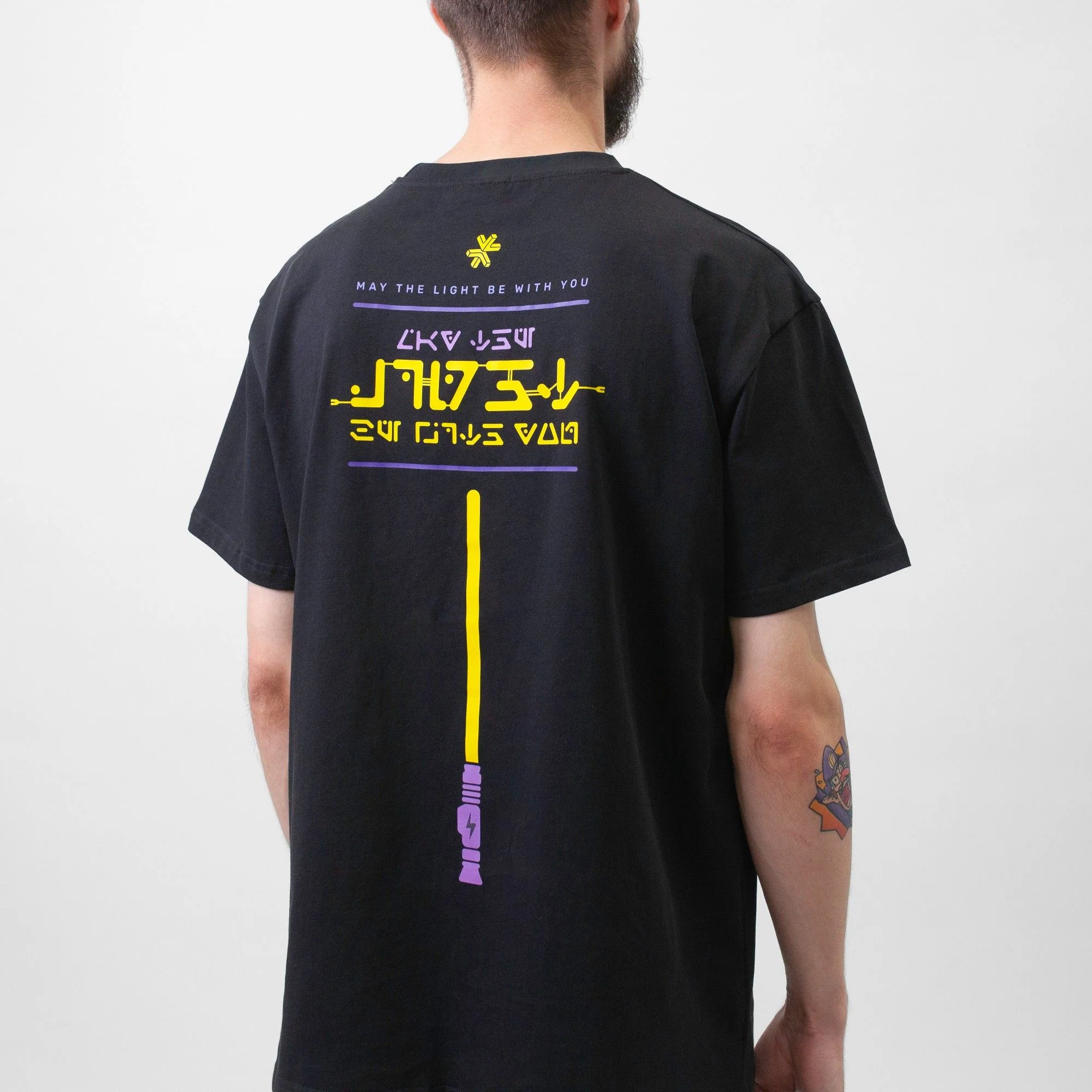 Light My Bricks™ Lightsaber T-shirt - Image 2
